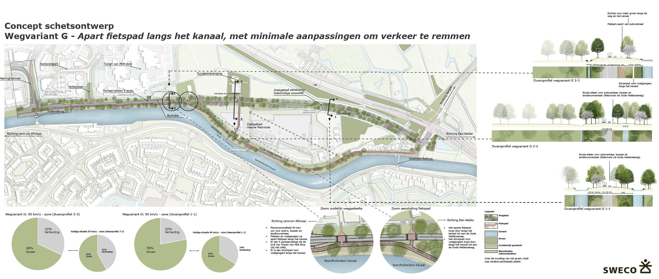 herinrichting Helderseweg Noord - variant G